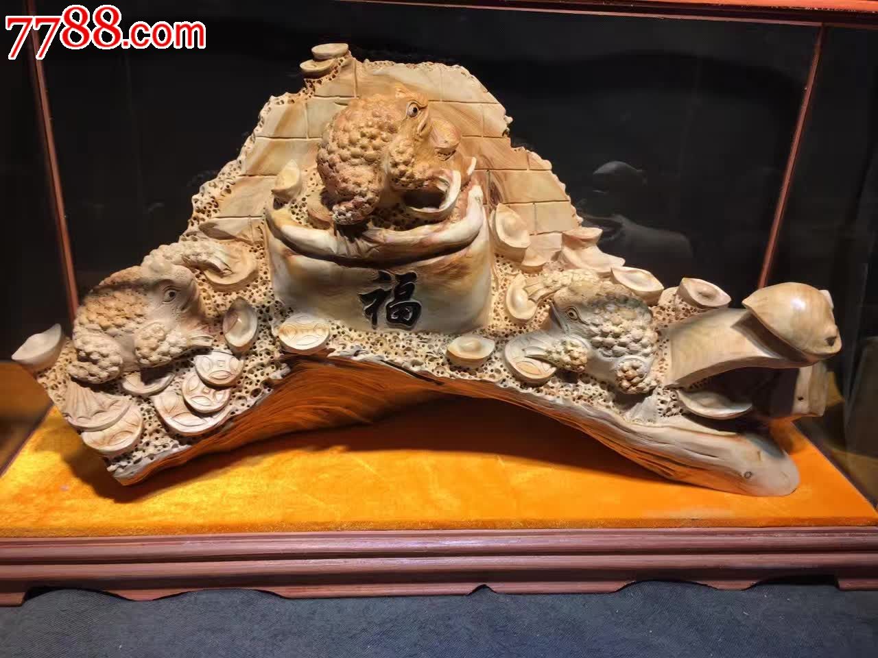 金蟾干净实物-议价-se42444495-其他根雕/木雕-零售-7788收藏__中国