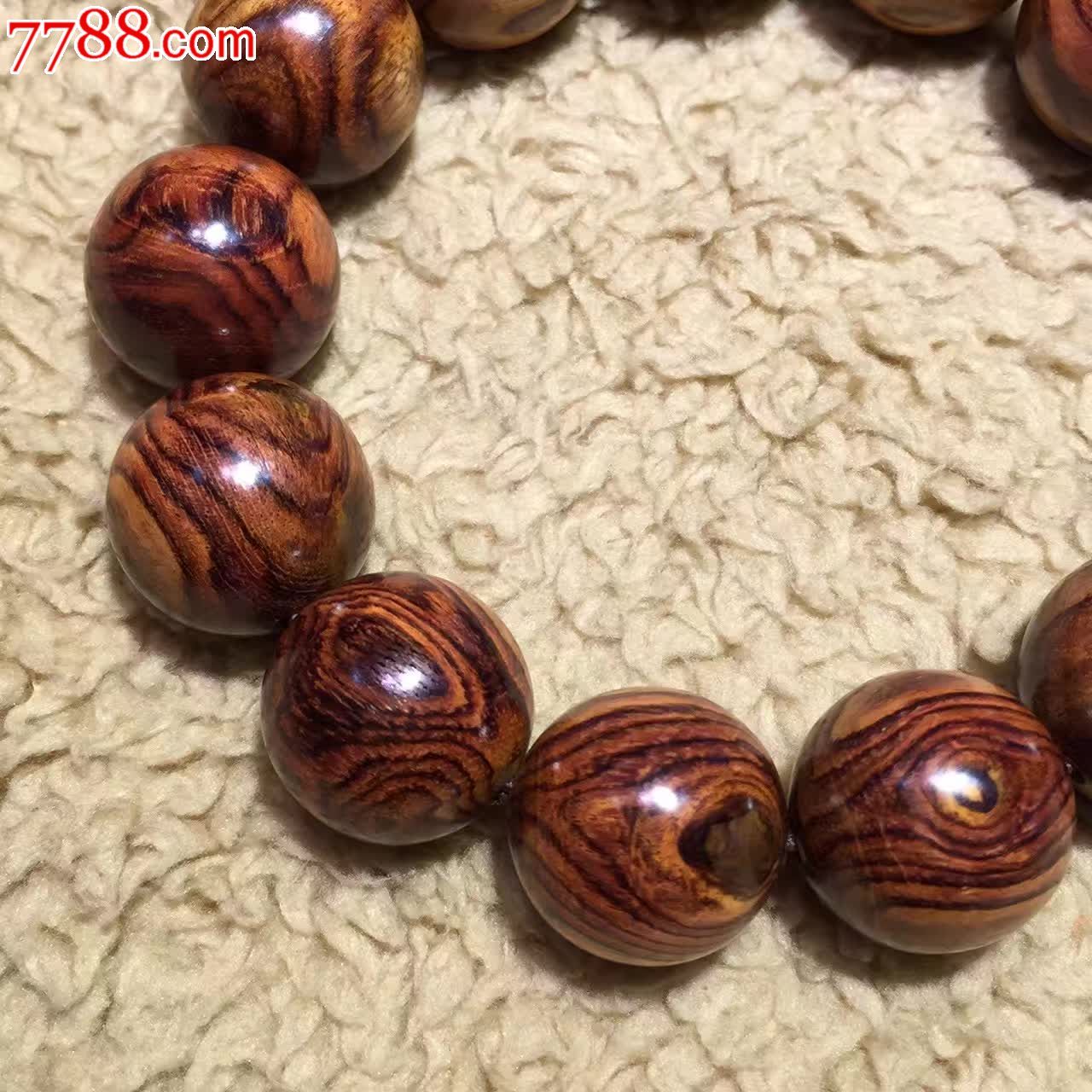 号精品海黄18虎皮纹