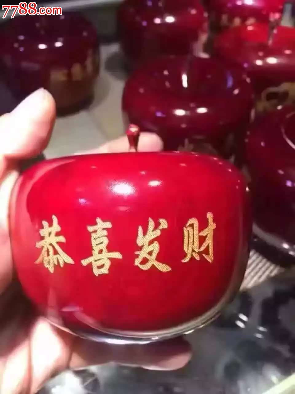 一手货源想刻什么字的