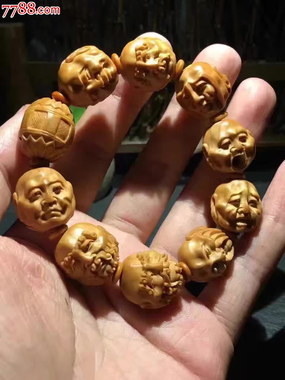 经典苏工雨嘉雕刻双面_橄榄核雕_工艺世家【7788收藏