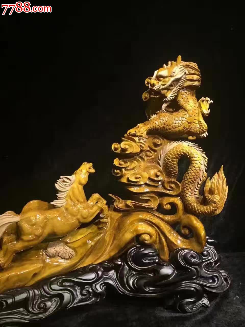 小叶桢楠龙马精神见图