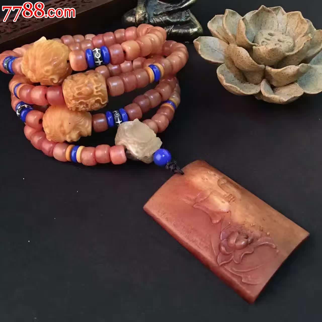 极品驼骨血料97桶珠
