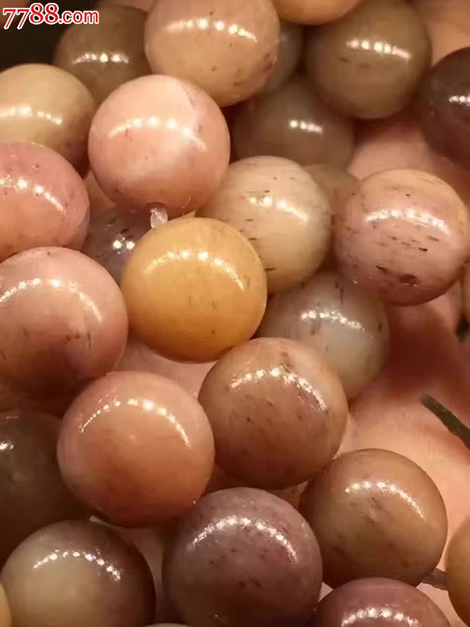 血料蝌蚪纹仅此一串要