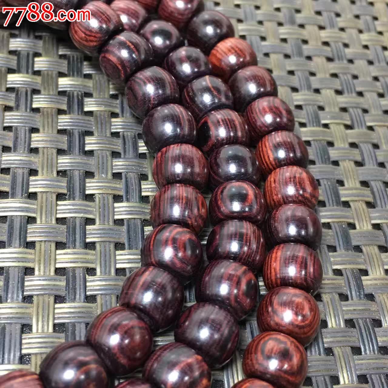 极品紫花梨极品虎皮纹-议价-se43619200-黄花梨手串