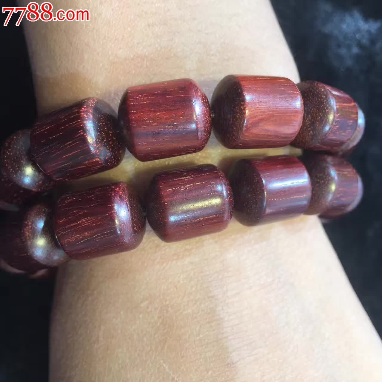 小叶紫檀桶珠女士专享