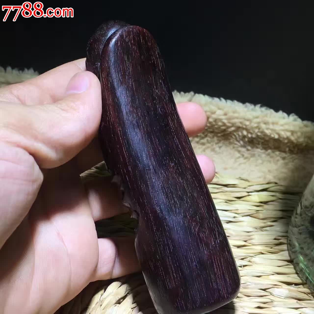 海南紫油梨老料手把件