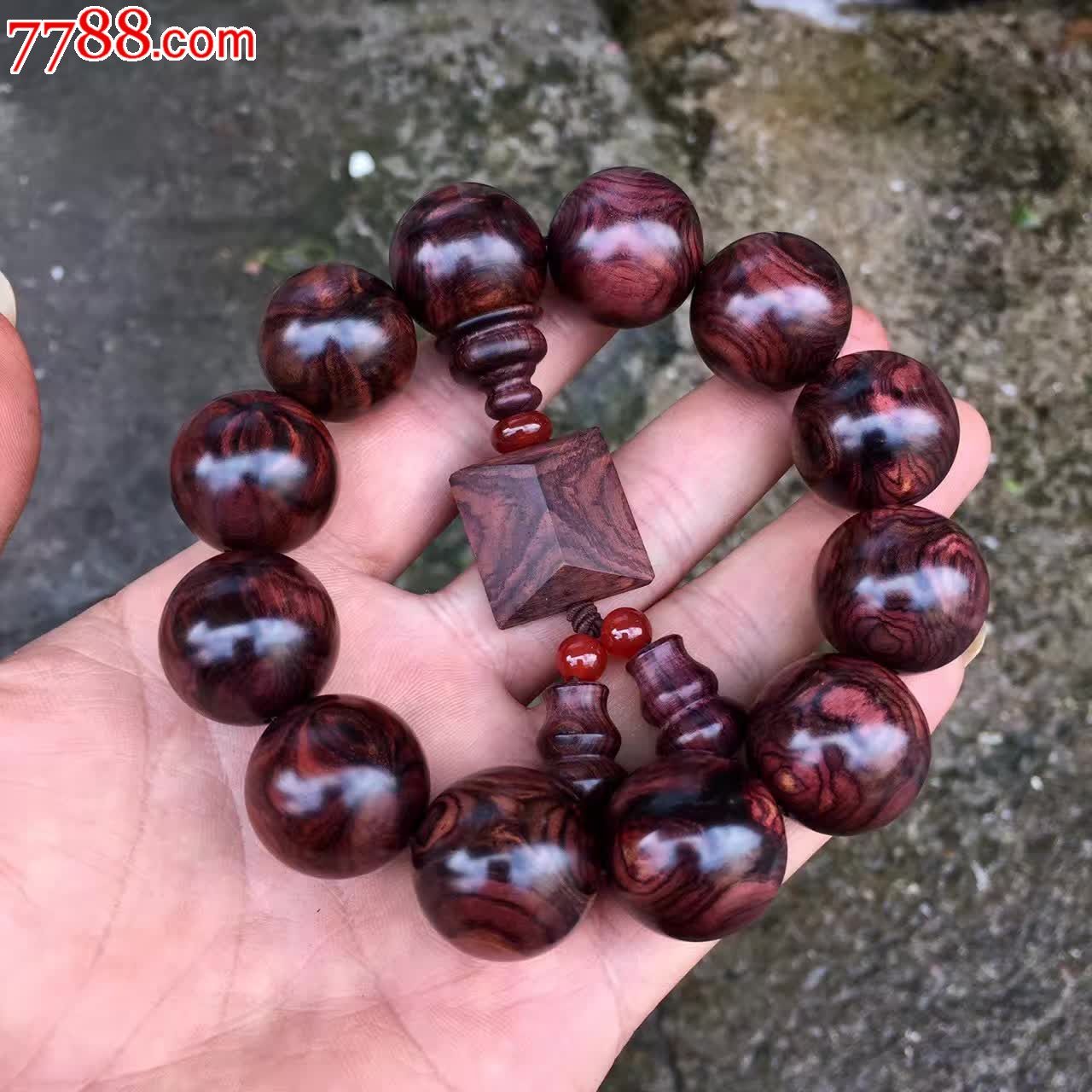 顶级海黄紫油梨20全