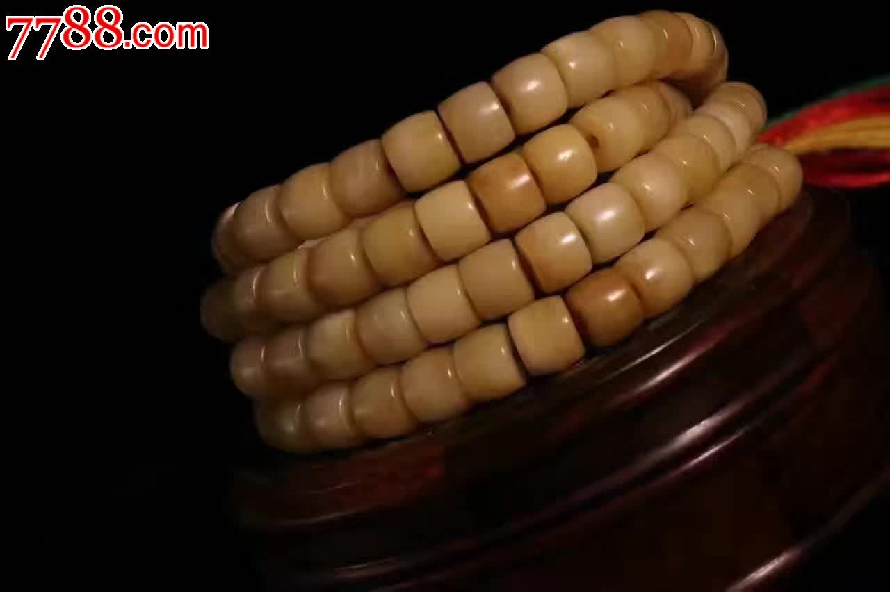 老驼骨精品抛驼骨古法
