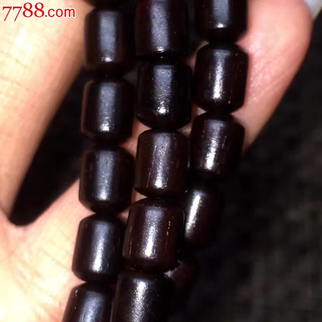 福在眼钱小叶紫檀桶珠