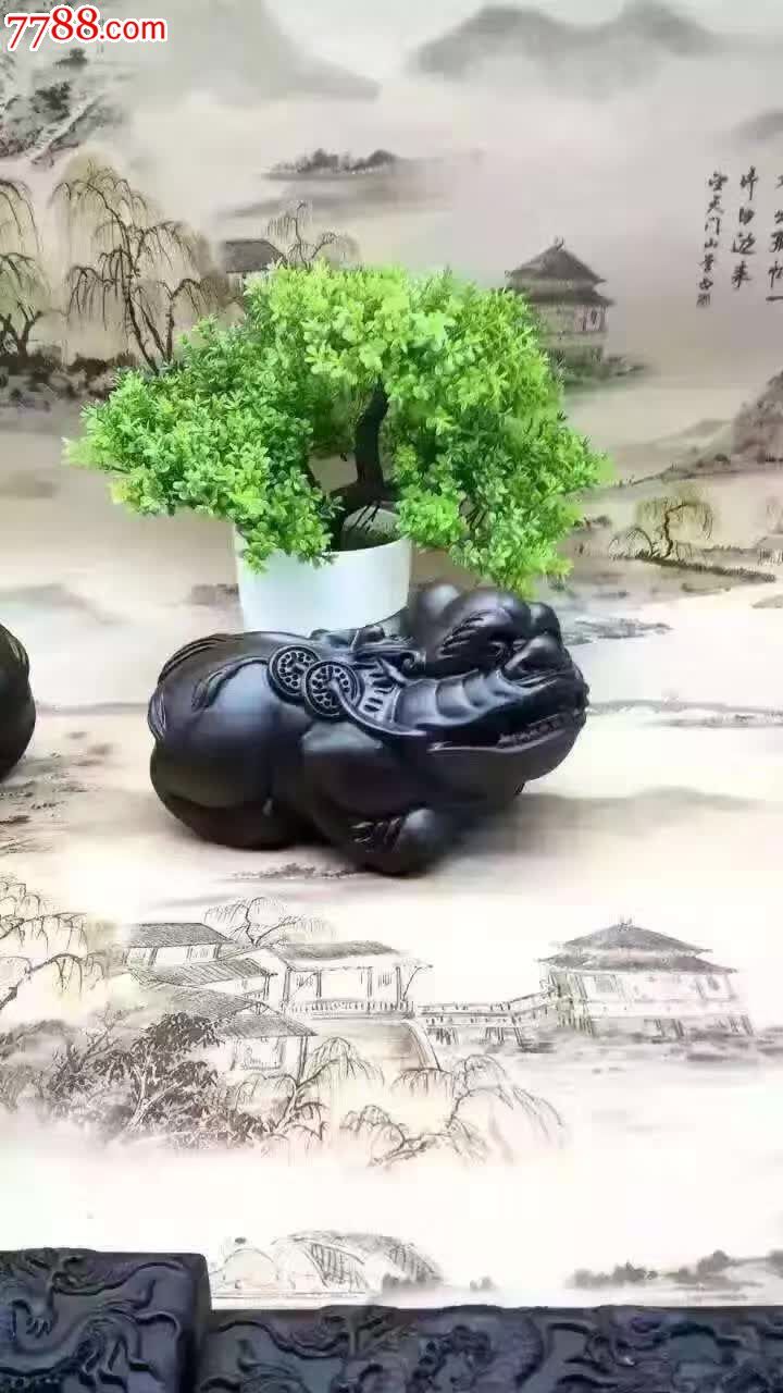 黑檀貔貅招财辟邪商务