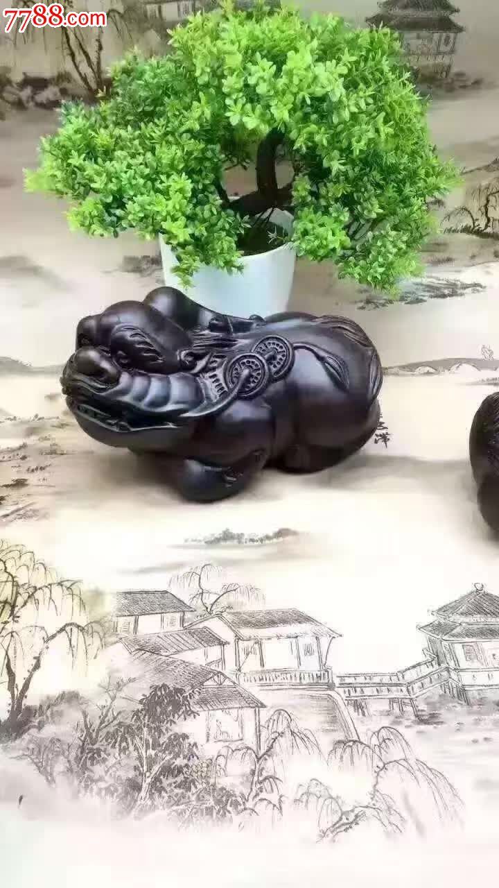 黑檀貔貅招财辟邪商务