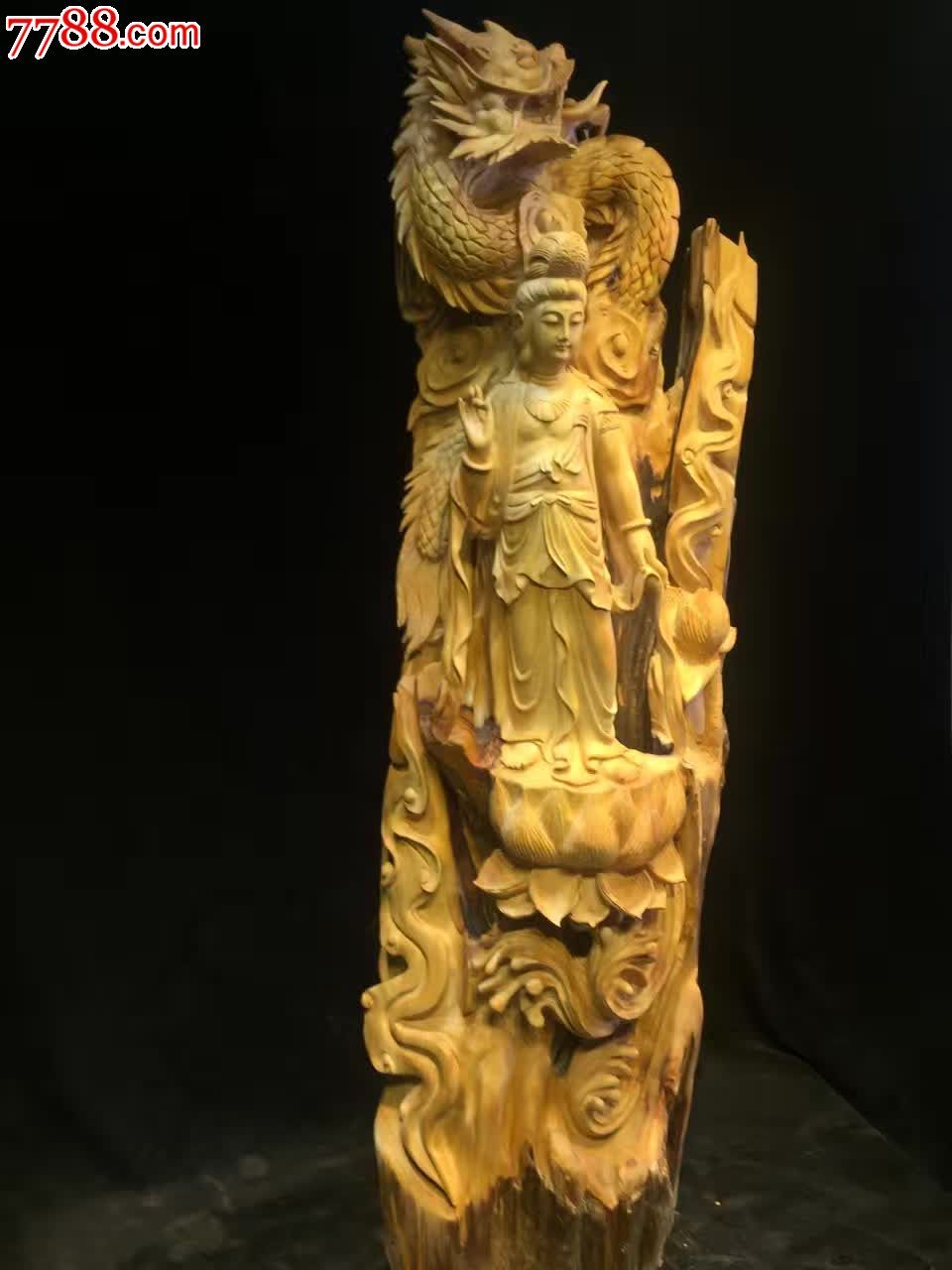 崖柏新品御龙自在观音