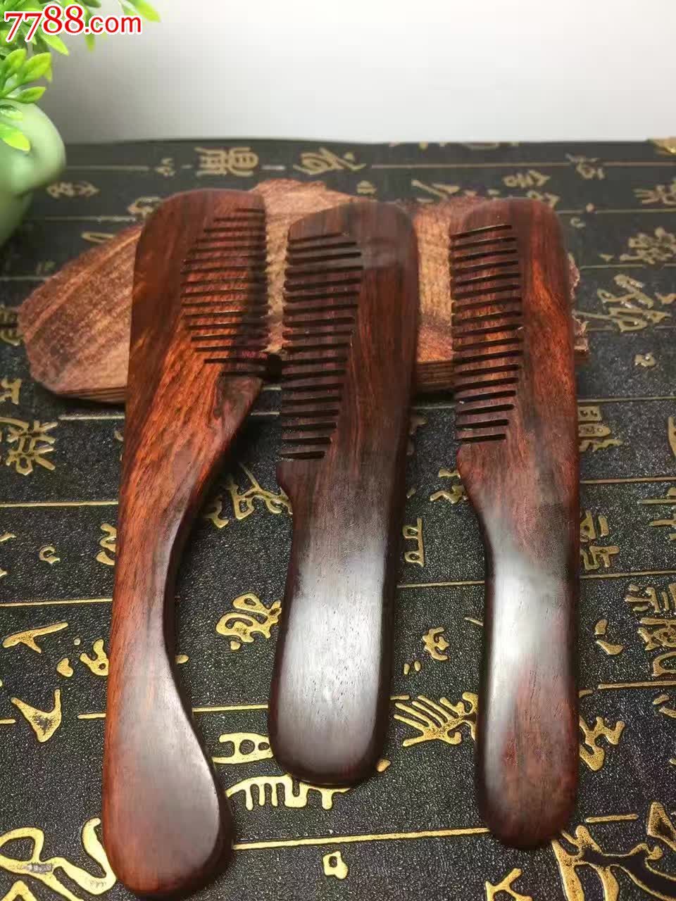 越南黄花梨老料全手工