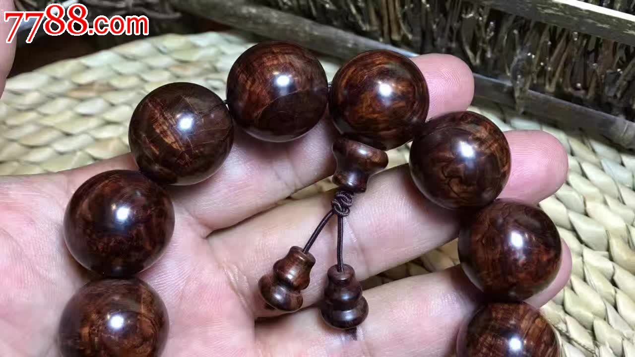 海黄紫油梨老料20瘤