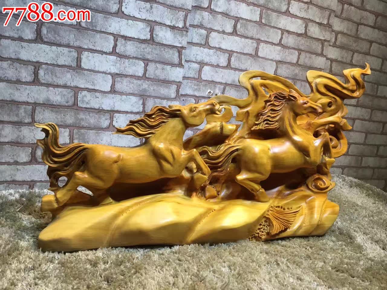 崖柏双马奔腾马到成功