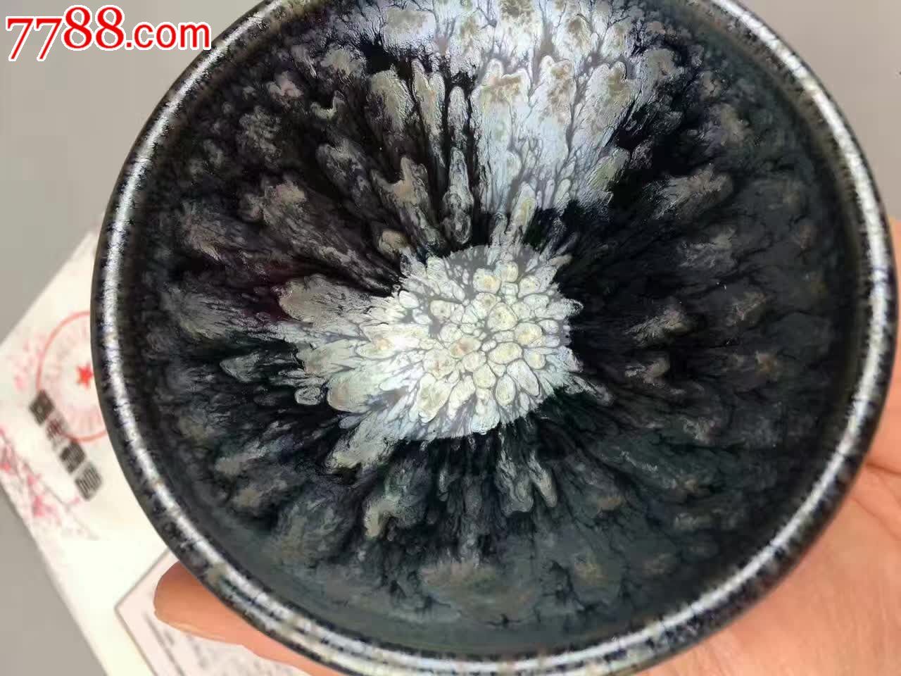 罗丁师傅精品菊花盏圆