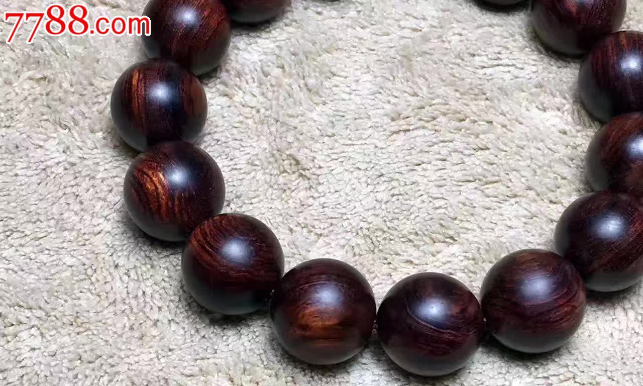 精美海黄紫油梨15无_价格1066.