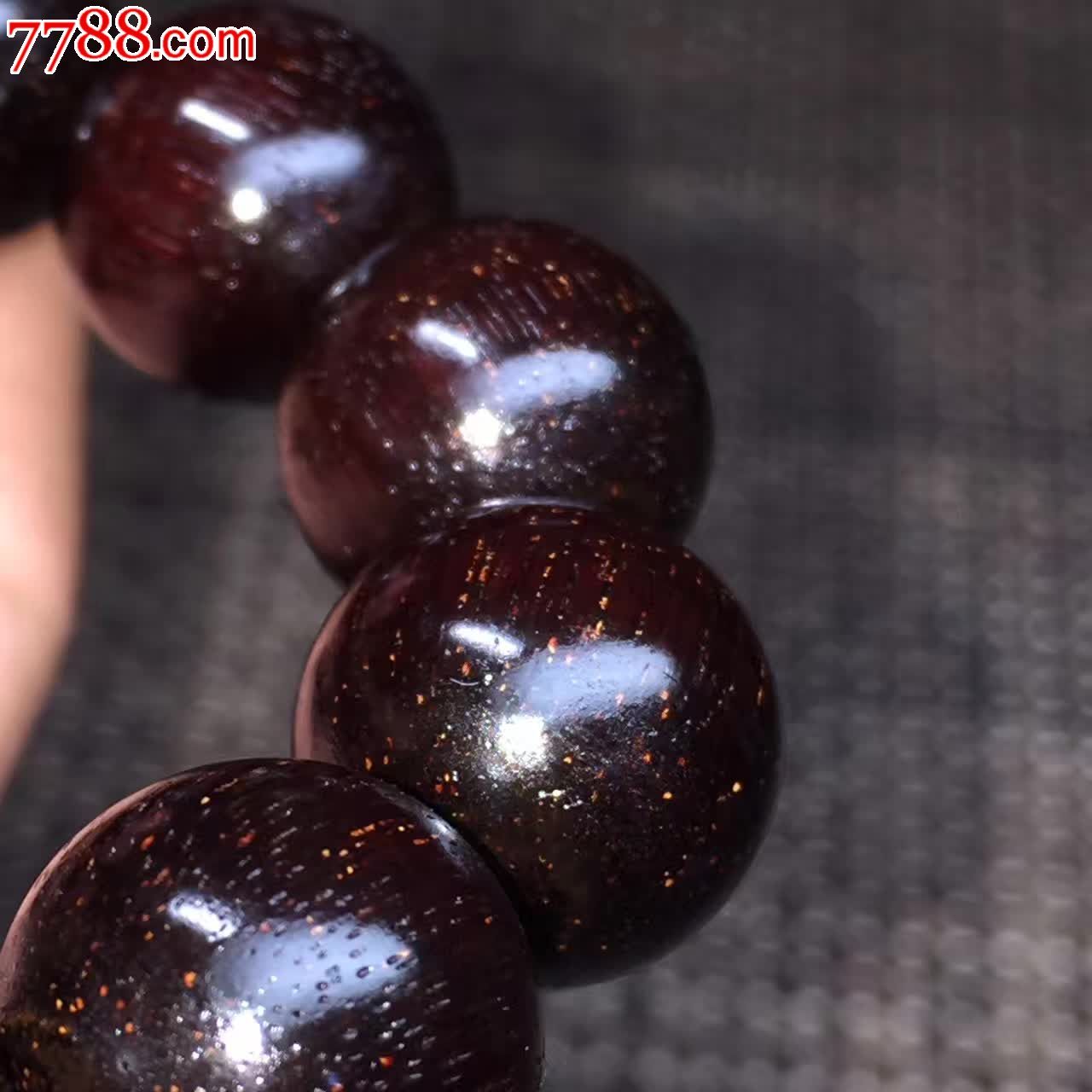 15小叶紫檀玻璃底多