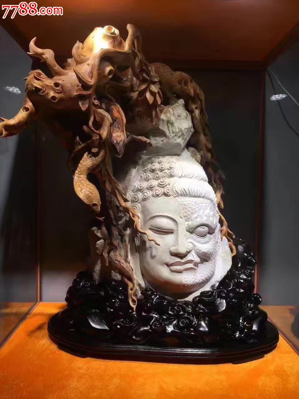 重器一念成佛一念成魔
