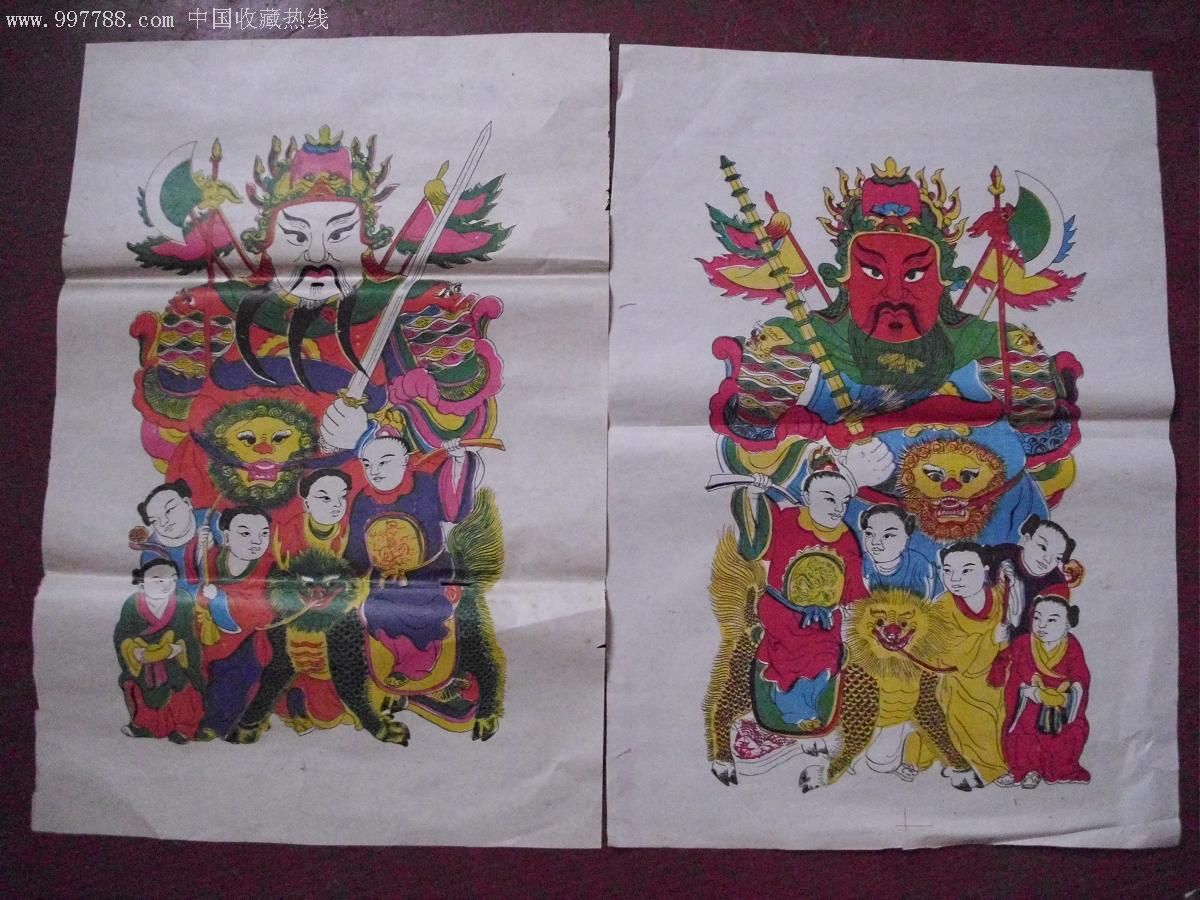 木刻版画;门神;50套[各50张]_单价4元/件【万顺藏品店】_第1张_7788