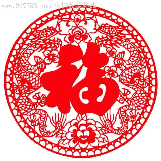 窗花