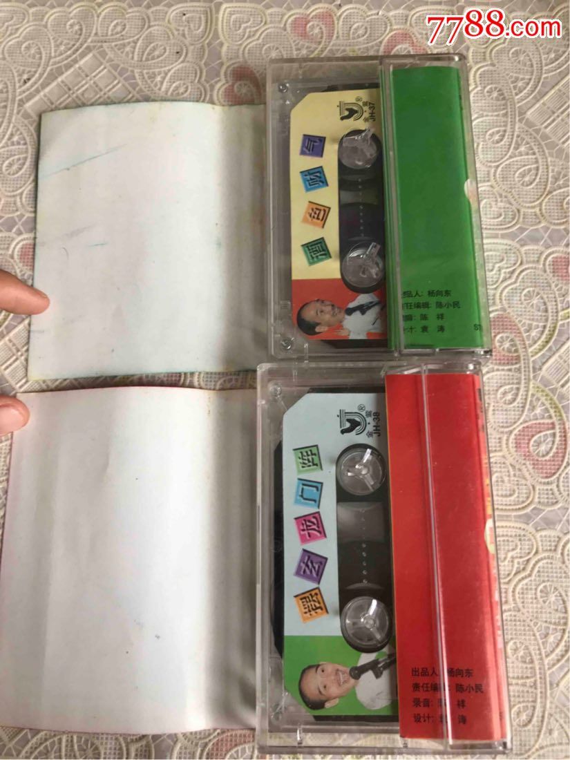 李白清,最新散打评书(酒色财气、摆玄龙门阵)2