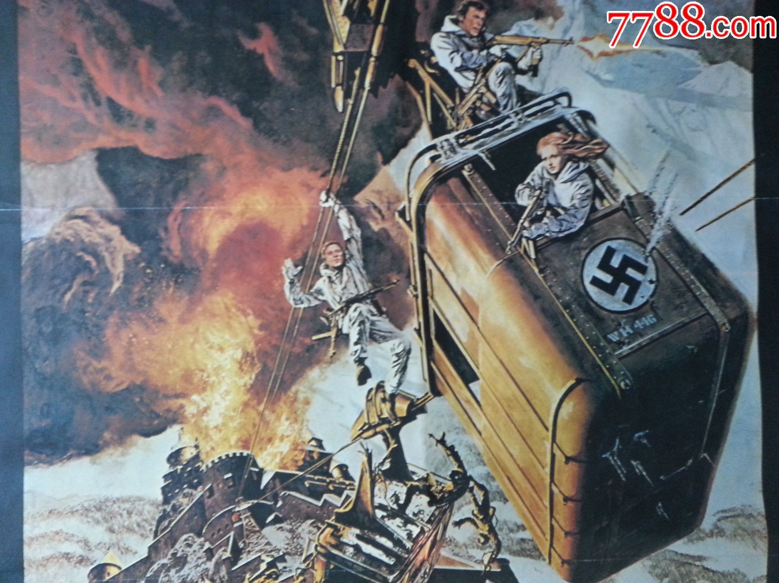 流金岁月老海报:手绘电影海报《魔窟寻谍》美国米高梅影片公司摄制