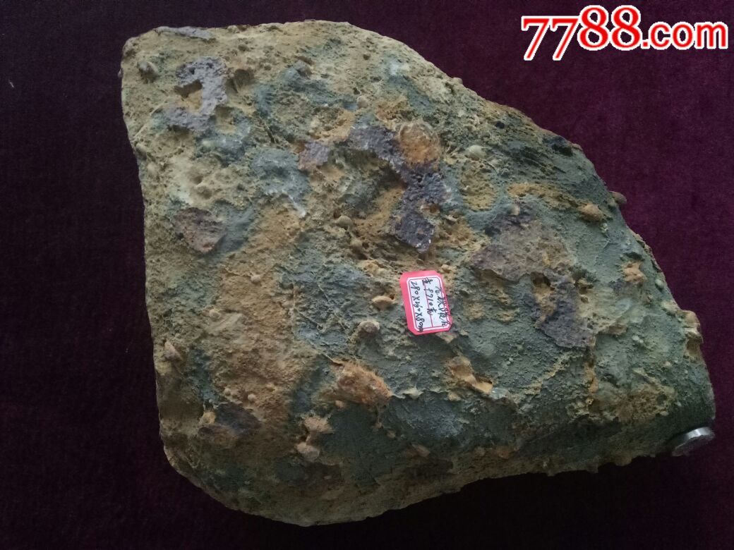 天然石铁陨石