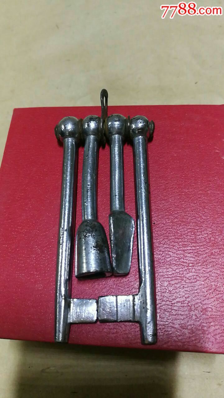 七十年代绿皮火车乘务员专用钥匙一套