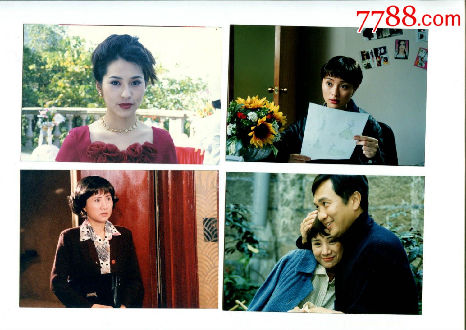 【电视剧照】天地情缘-温兆伦-吴越-鲍方-周秀兰-潘铣仪-郭锋-陈丽云