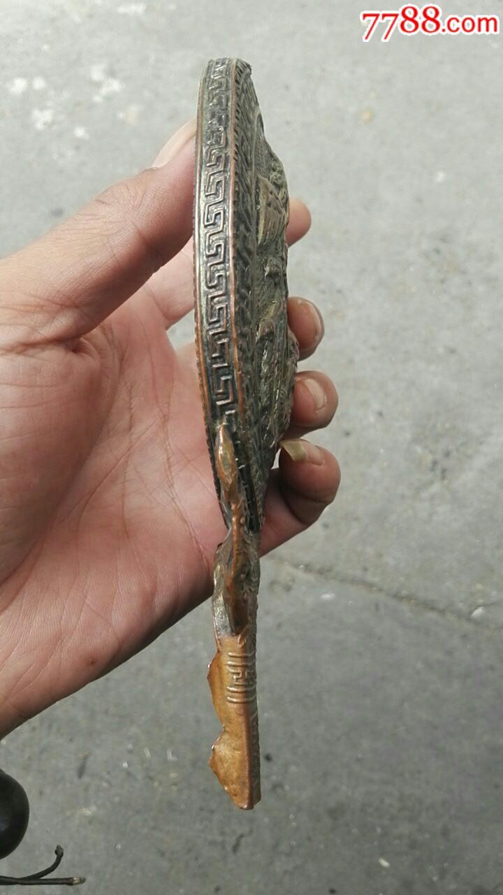 光绪三年铜镜