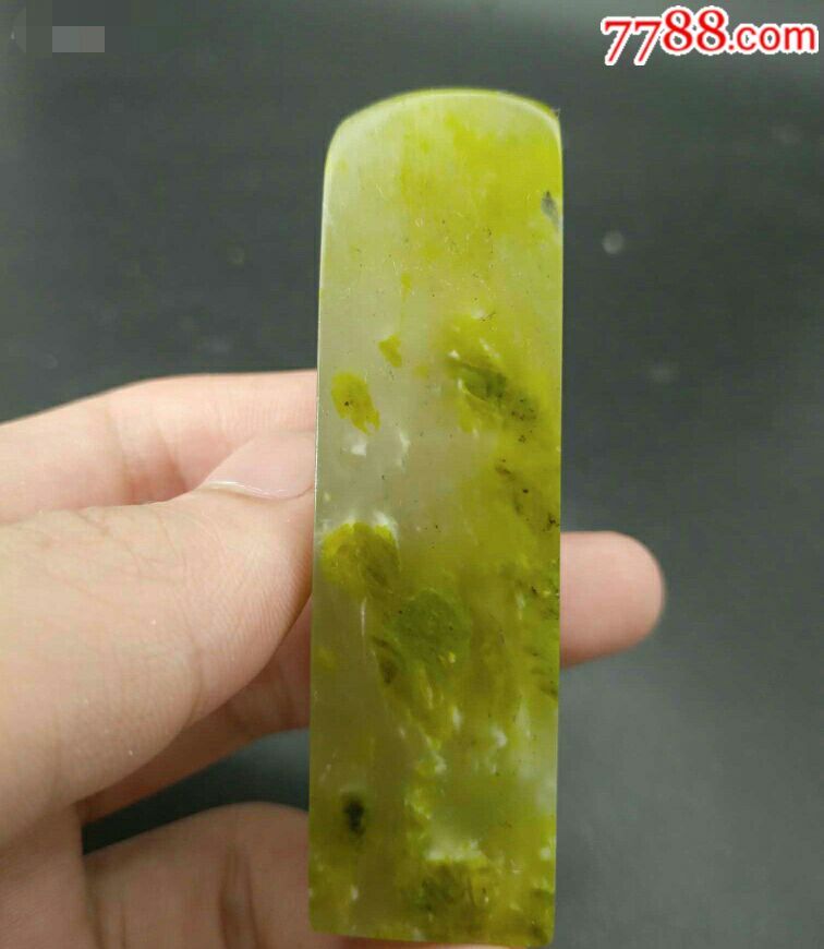 寿山石菜花玻璃冻印章保证无裂通透温润尺寸702420mm