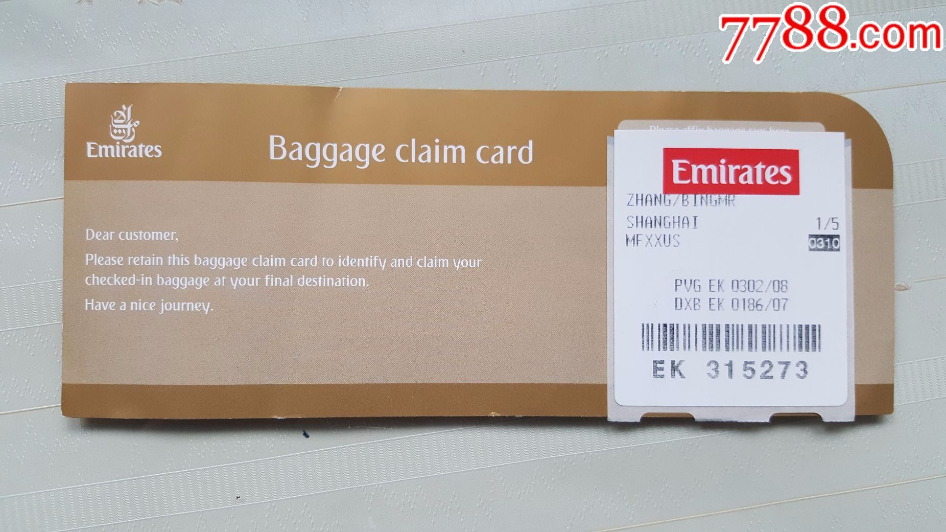 登机牌--阿联酋航空公司_飞机/航空票_龙票园【7788收藏__收藏热线】