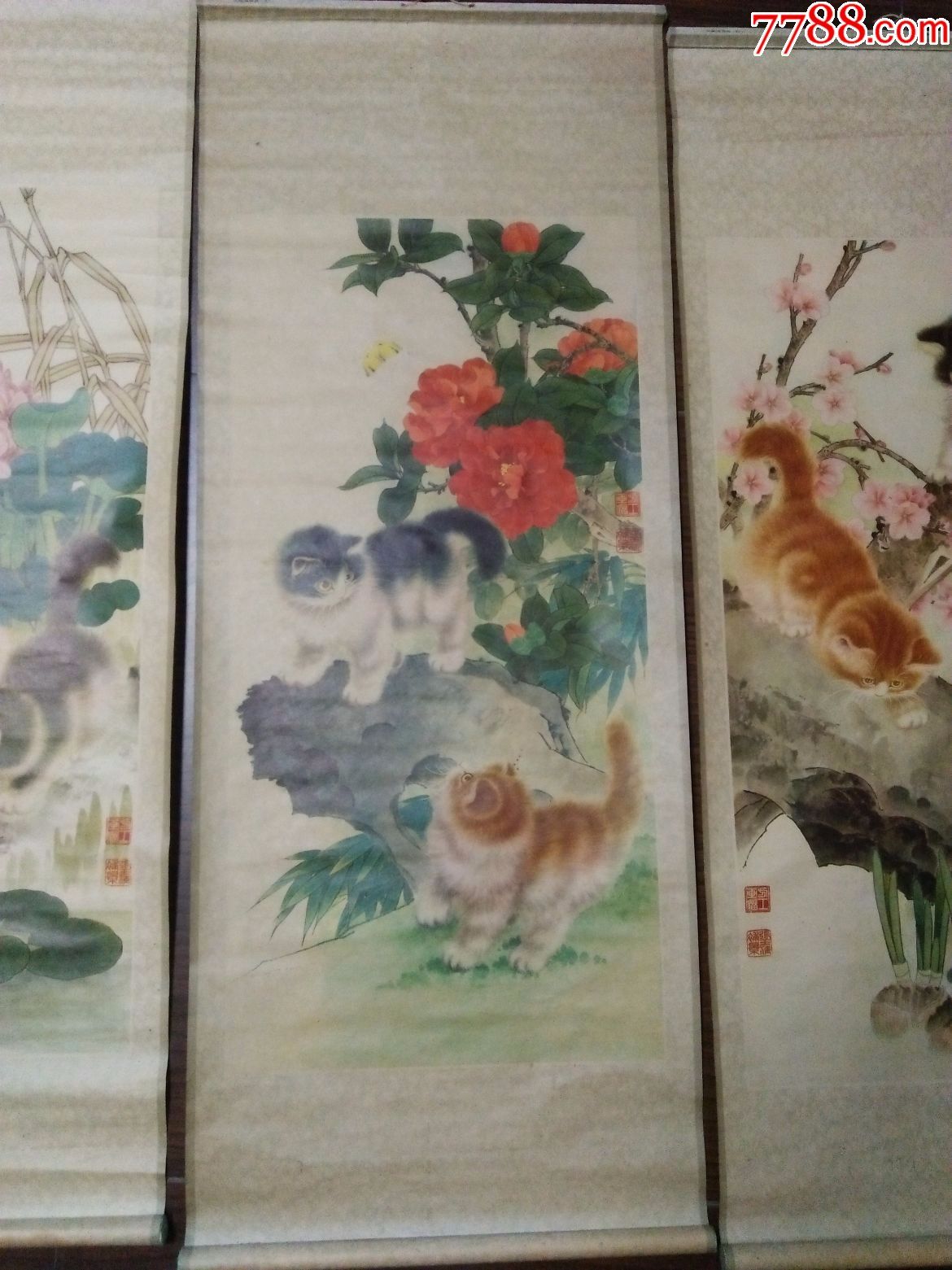 方工,张玉清作【双猫嬉戏屏】4幅(82年1版1印)