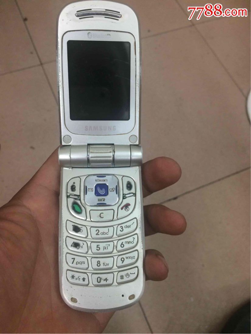 三星世界风纪念版手机