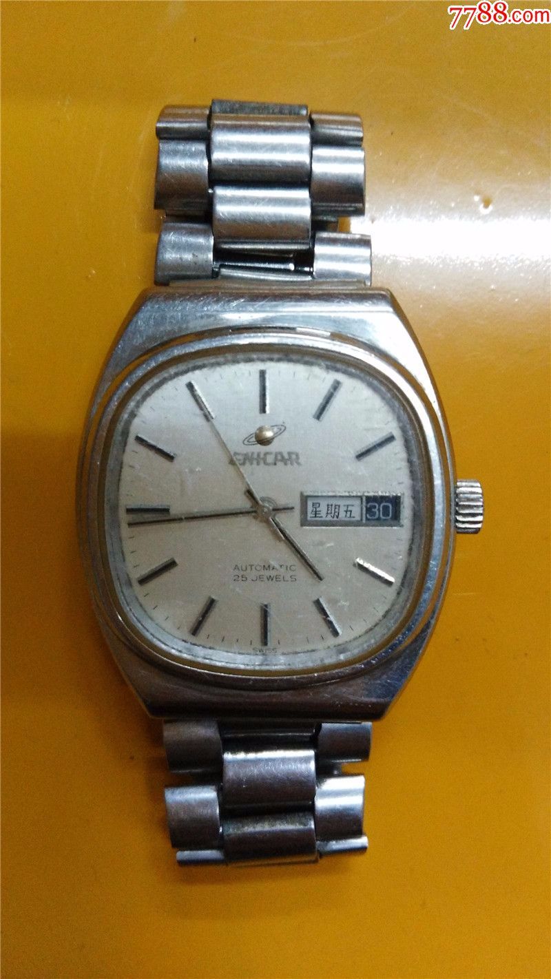 瑞士英纳格全自动双日历男机械表机芯2168