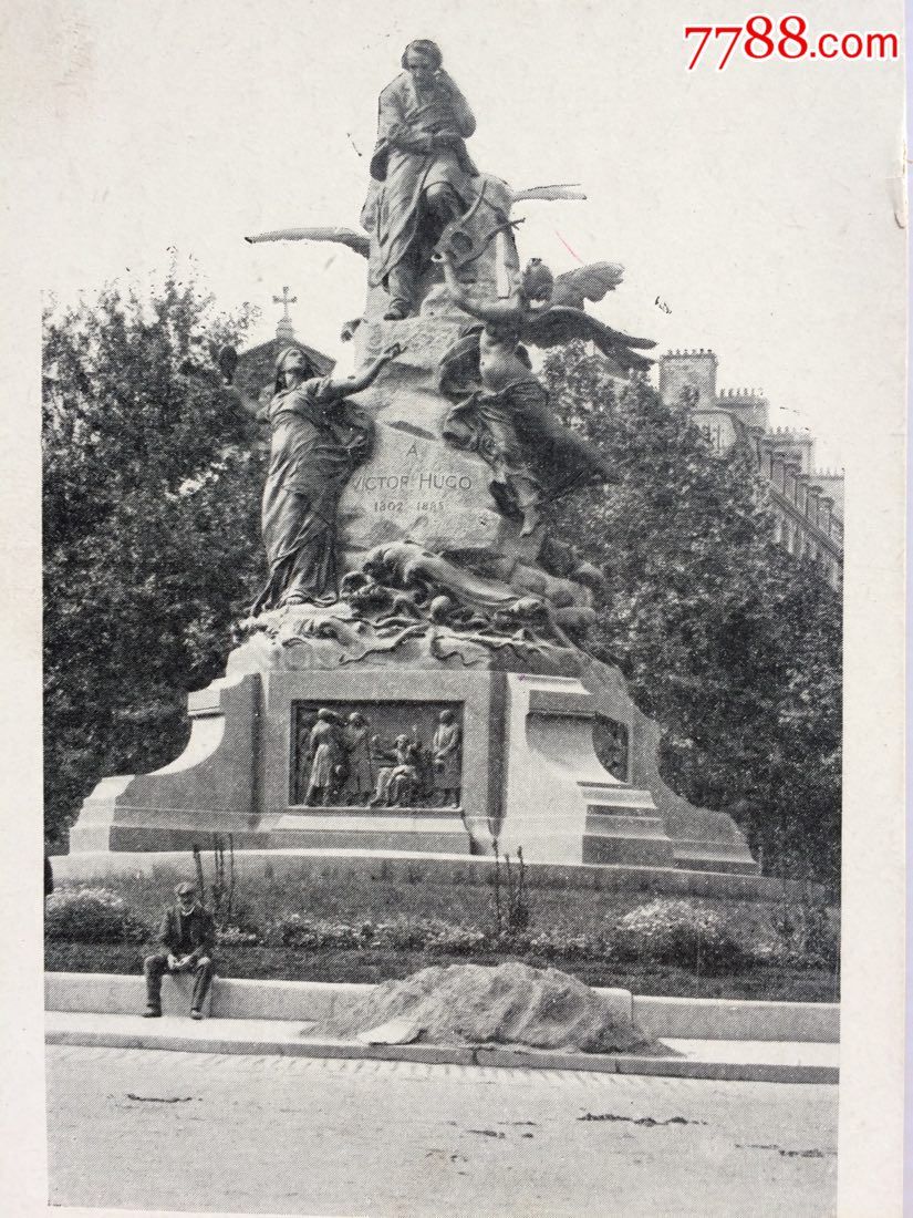 1910年左右法国(巴黎雨果雕像纪念碑)明信片未