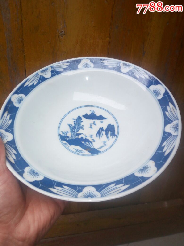 老才臣豆腐乳瓶￥509品99景德镇老瓷盘一只￥19品99精美瓷器茶杯