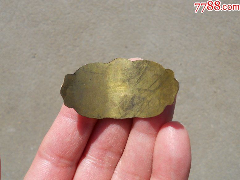 富鹰牌稀见弧形铜质老自行车车牌
