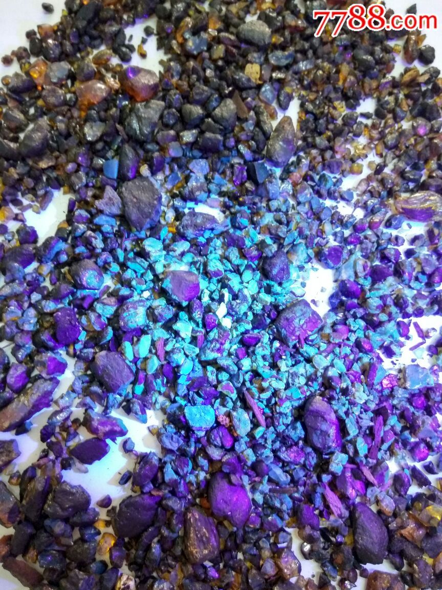 煤黄(琥珀)碎料