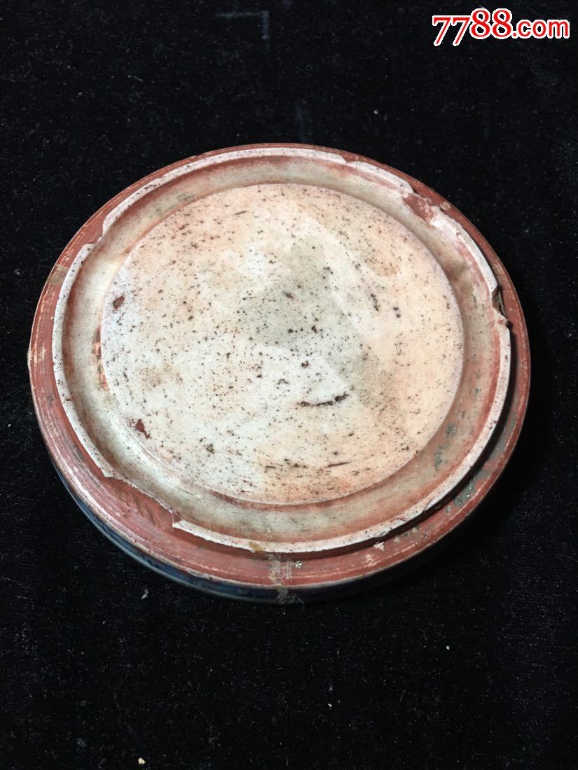 明代青花瓷砚