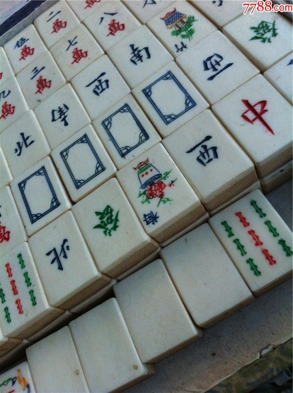 152颗老麻将一副齐全盒装_第6张