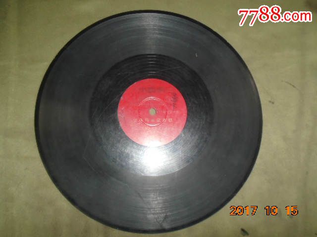 【金珠玛米亚古都】罗秀英演唱【毛主席派来解