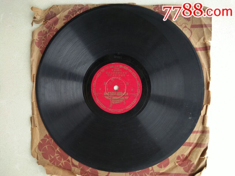 评剧杨二舍化缘