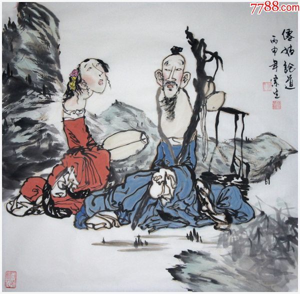 著名画家魏宗生人物画作品"仙姑论道"_人物国画原作_第1张_7788字画