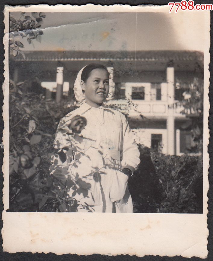 5品991949年于张垣郊外留影￥89.