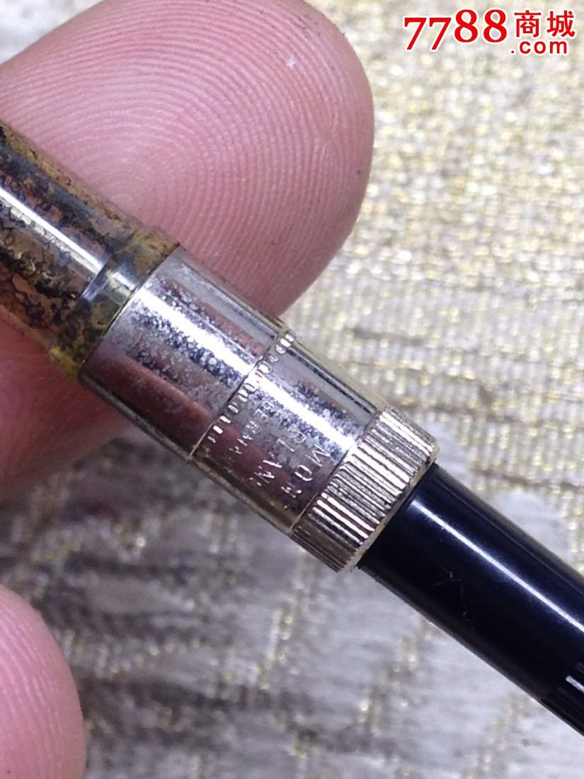 好品14k黄金585【万宝龙montblanc爷们钢笔】经典钢笔