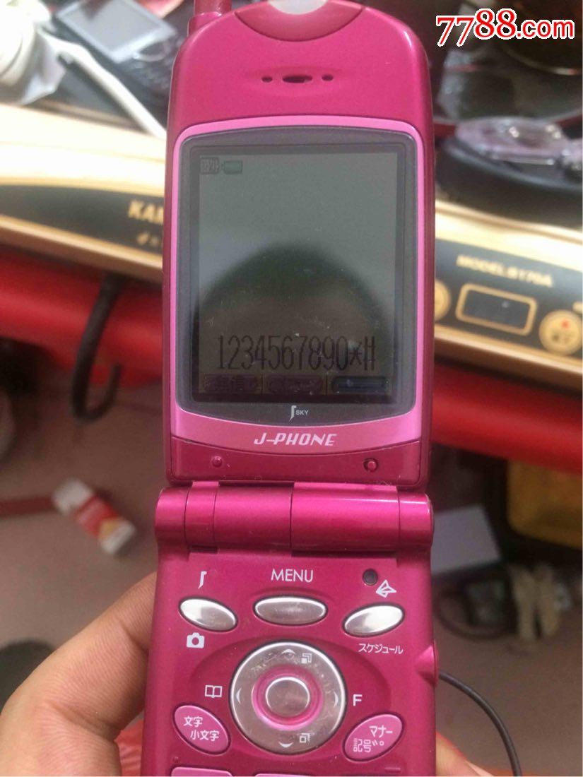 罕见稀少日本东芝手机收藏价值极高