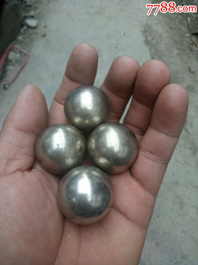 铁弹子健身球,两对,同出