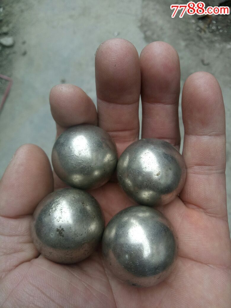 铁弹子健身球,两对,同出